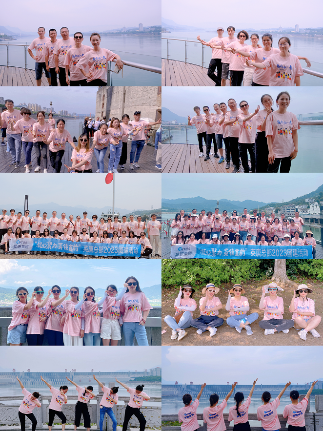 20240108/659bb37562ae3.png 2023070006.png